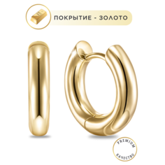 Серьги конго Noima, размер 20 мм, золотой