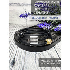 Жесткий браслет LADY CRUSH, кварц, аквамарин, говлит, перламутр, бирюза, лунный камень, турмалин, гранат, агат, сердолик, аметист, яшма, апатит, цитрин, тигровый глаз, хрусталь, размер 19 см, размер one size, диаметр 6 см, черный/прозрачный