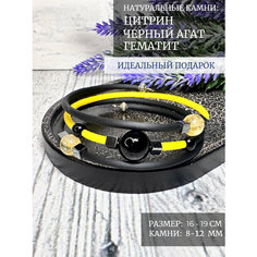 Жесткий браслет LADY CRUSH, кварц, аквамарин, говлит, перламутр, бирюза, лунный камень, турмалин, гранат, агат, сердолик, аметист, яшма, апатит, цитрин, тигровый глаз, хрусталь, размер 19 см, размер one size, диаметр 6 см, черный, желтый