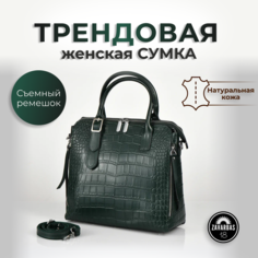 Сумка тоут Hebei Henglun Trading, фактура под рептилию, темно-зеленый