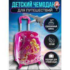 Чемодан , ручная кладь, 32х45х22 см, розовый с принтом Princess Нет бренда