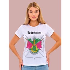 Футболка Филя. Love Is, размер 4XL, белый