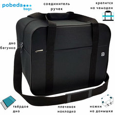 Сумка дорожная PobedaBags, 27 л, 30х30х36 см, ручная кладь, черный