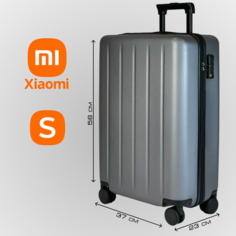 Чемодан Xiaomi, 38 л, размер S, серый