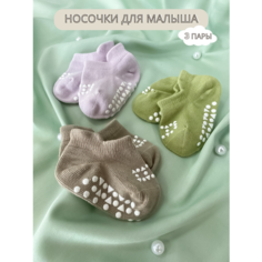Носки Lil Fairytale Противоскользящие носочки, 3 пары, размер 0-6 мес, , фиолетовый, зеленый, коричневый
