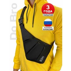 Сумка кросс-боди DoBro, черный