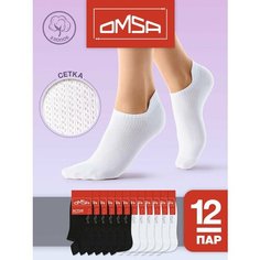 Носки Omsa, комплект, 12 пар, размер 39-41 (25-27), белый, черный