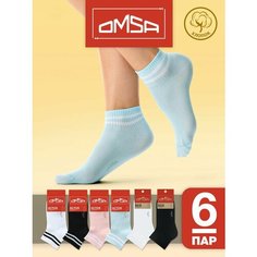 Носки Omsa, комплект, 6 пар, размер 35-38 (23-25), розовый, черный, белый, голубой