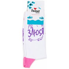 Носки Happy Socks Носки спортивные с надписями- Злюся, размер 38-41, Злюся