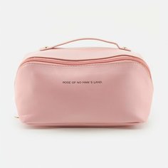 Косметичка 13х12х21 см, , розовый Iqkot
