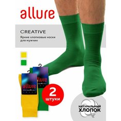 Носки ALLURE цветные носки, комплект, 2 пары, размер 39/41, зеленый