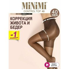 Колготки MiNiMi Control Top, 40 den, размер 4, Mineral