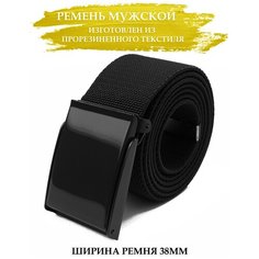 Ремень ANGRYPANTS, черная