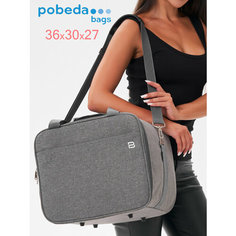 Сумка дорожная PobedaBags, 26 л, 30х30х27 см, ручная кладь, grey