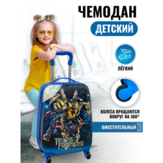 Чемодан , ручная кладь, 29х45х20 см, синий, черный Без бренда