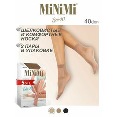 Носки MiNiMi, комплект, 40 den, 10 пар, размер 0 (one size), caramello