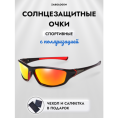 Солнцезащитные очки Zabologen, оранжевый