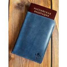 Обложка-карман для паспорта , синий Барин