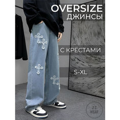 Джинсы широкие , размер L, голубой John Sina Wear