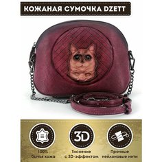Сумка кросс-боди Dzett, бордовый, коричневый