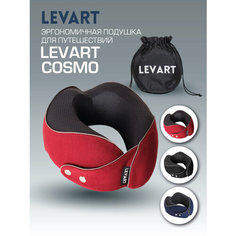 Подушка для шеи LEVART, 1 шт., красный