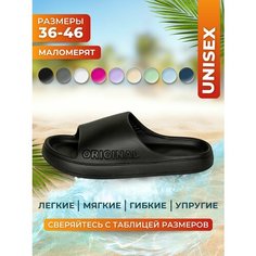 Шлепанцы WHYSO Пляжная серия, размер 39, черный