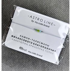 Браслет, авантюрин, хризопраз, топаз, 1 шт., размер one size, зелeный Mycodebrand