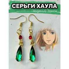 Серьги с подвесками BIJOU.STUDIO, кристалл, размер 50 мм, зеленый