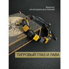 Браслет SNOW JEWELRY, тигровый глаз, тигровый глаз
