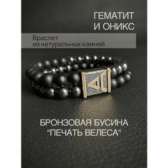 Браслет SNOW JEWELRY, серебристый