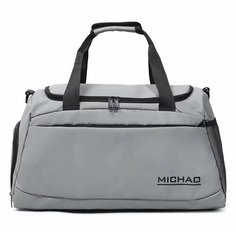 Сумка спортивная MICHAO, 31 л, 24х27х50 см, ручная кладь, серебристый