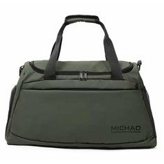 Сумка спортивная MICHAO, 31 л, 24х27х50 см, ручная кладь, золотистый