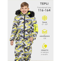 Комбинезон TEPLI размер 122, , желтый