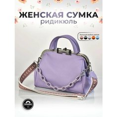 Сумка тоут Zavarbas 18
