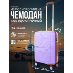 Чемодан Sweetbags, 49 л, размер S+