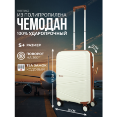 Чемодан Sweetbags, 49 л, размер S+, бежевый/коричневый