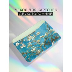 Визитница , фактура лаковая, гладкая, глянцевая, бирюзовый с принтом Valbis