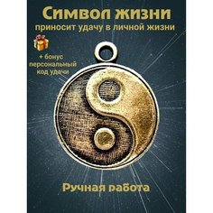 Колье Миртъ
