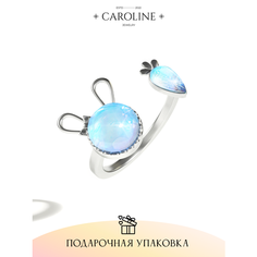 Кольцо-кулон Caroline Jewelry, лунный камень, кристалл, безразмерное, серебряный, голубой