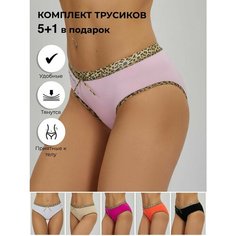 Трусы Империя белья Азбука любви, комплект из 6 шт., размер OneSize, фуксия, оранжевый, белый, розовый