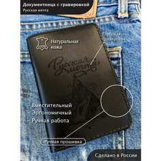 Портмоне , черный Нет бренда