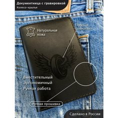 Портмоне , черный Нет бренда