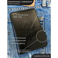 Портмоне , черный Нет бренда