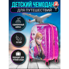 Чемодан , ручная кладь, 32х45х22 см, фиолетовый/розовый Нет бренда