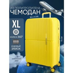Чемодан , 120 л, размер XL, Желтый Chemodan 360