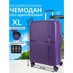 Чемодан , 120 л, размер XL, фиолетовый Chemodan 360