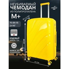 Чемодан , 80 л, размер M+, Желтый Chemodan 360