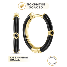 Серьги конго Noima, эмаль, размер 20 мм, черно-золотой
