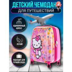 Чемодан , ручная кладь, 32х45х22 см, оранжевый с принтом Нет бренда