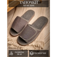 Тапочки LepiloV, размер 39, белый, серый